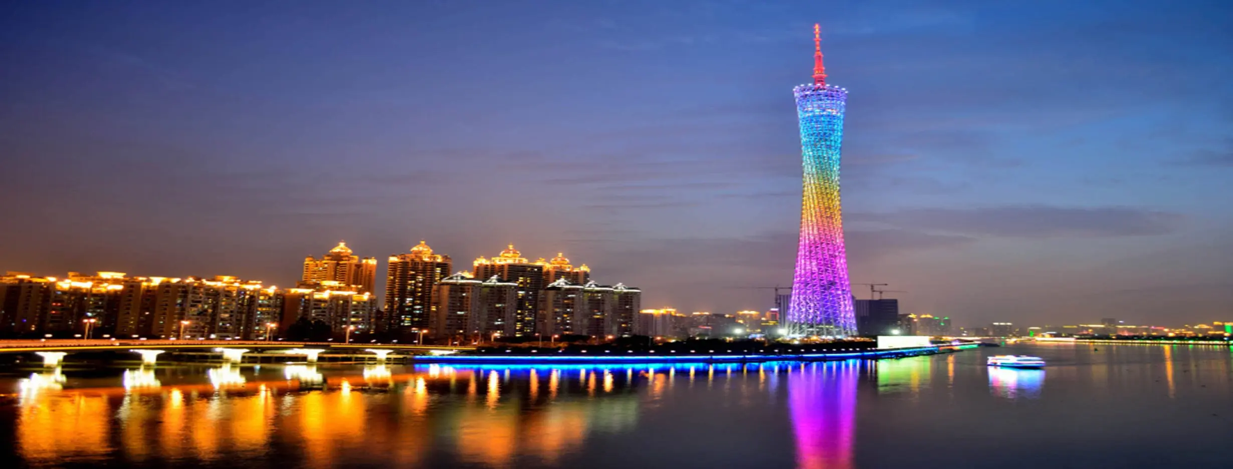 Image for Canton Tower